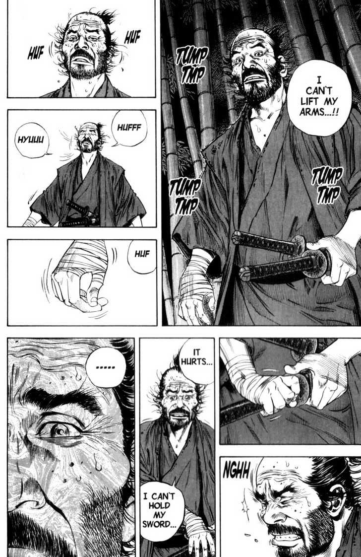 Page 24 of Chapter 139