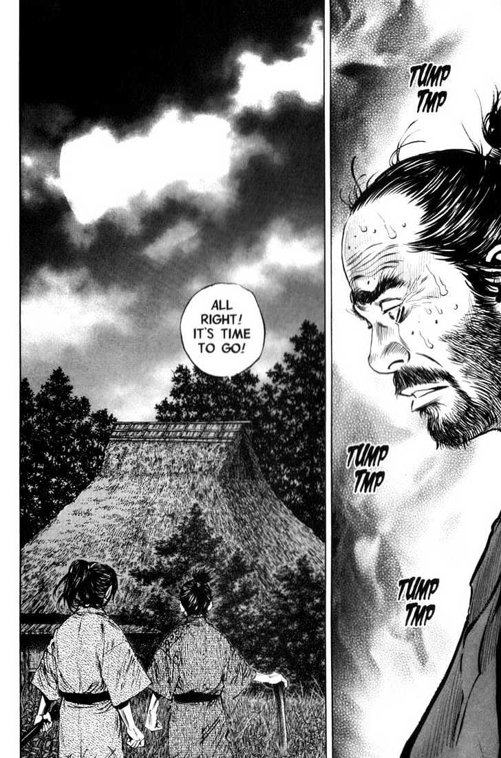 Page 26 of Chapter 139