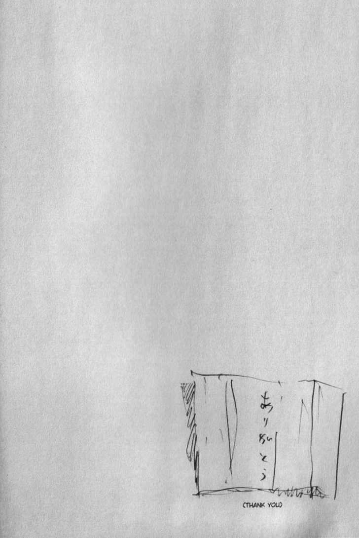 Page 28 of Chapter 139