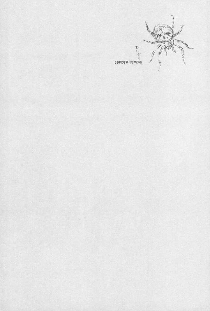 Page 2 of Chapter 14