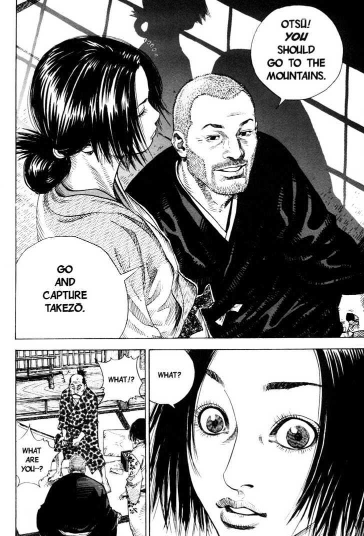 Page 11 of Chapter 14
