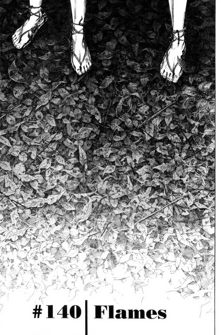 Page 1 of Chapter 140
