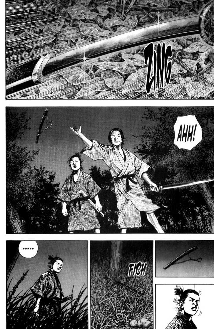 Page 4 of Chapter 140