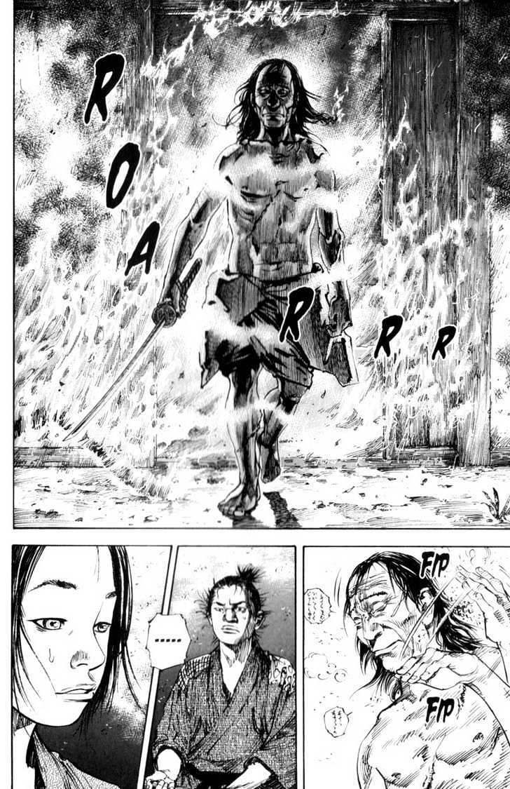 Page 10 of Chapter 140