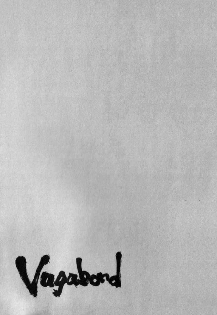 Page 26 of Chapter 140