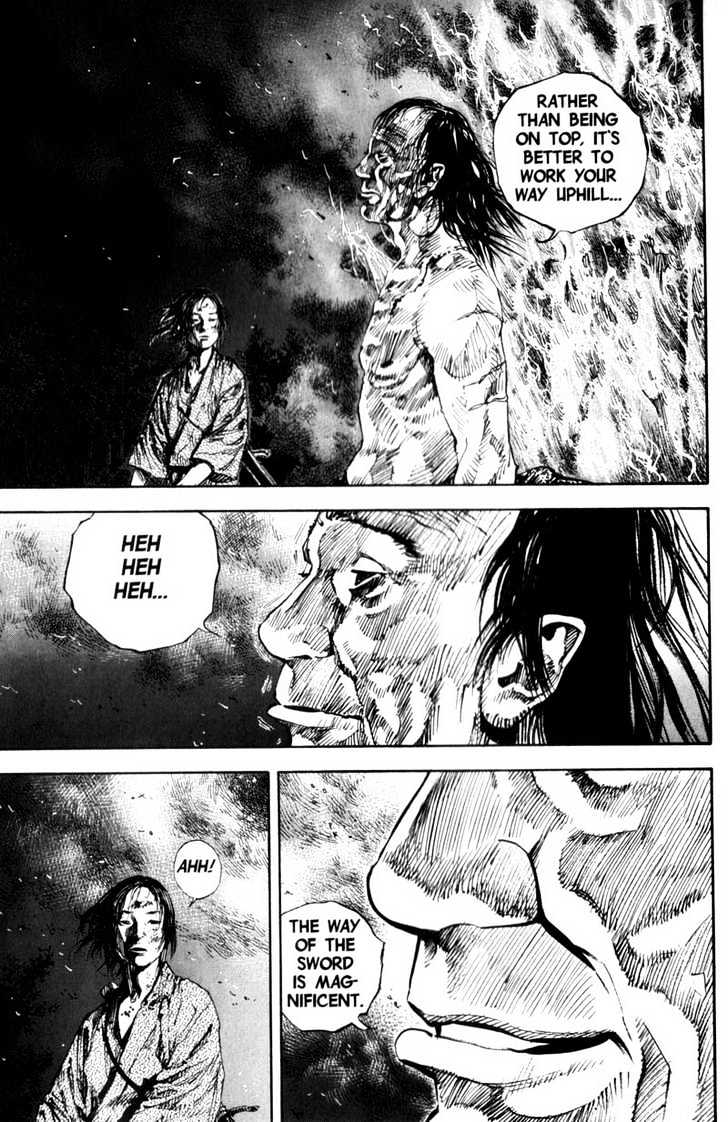 Page 7 of Chapter 141