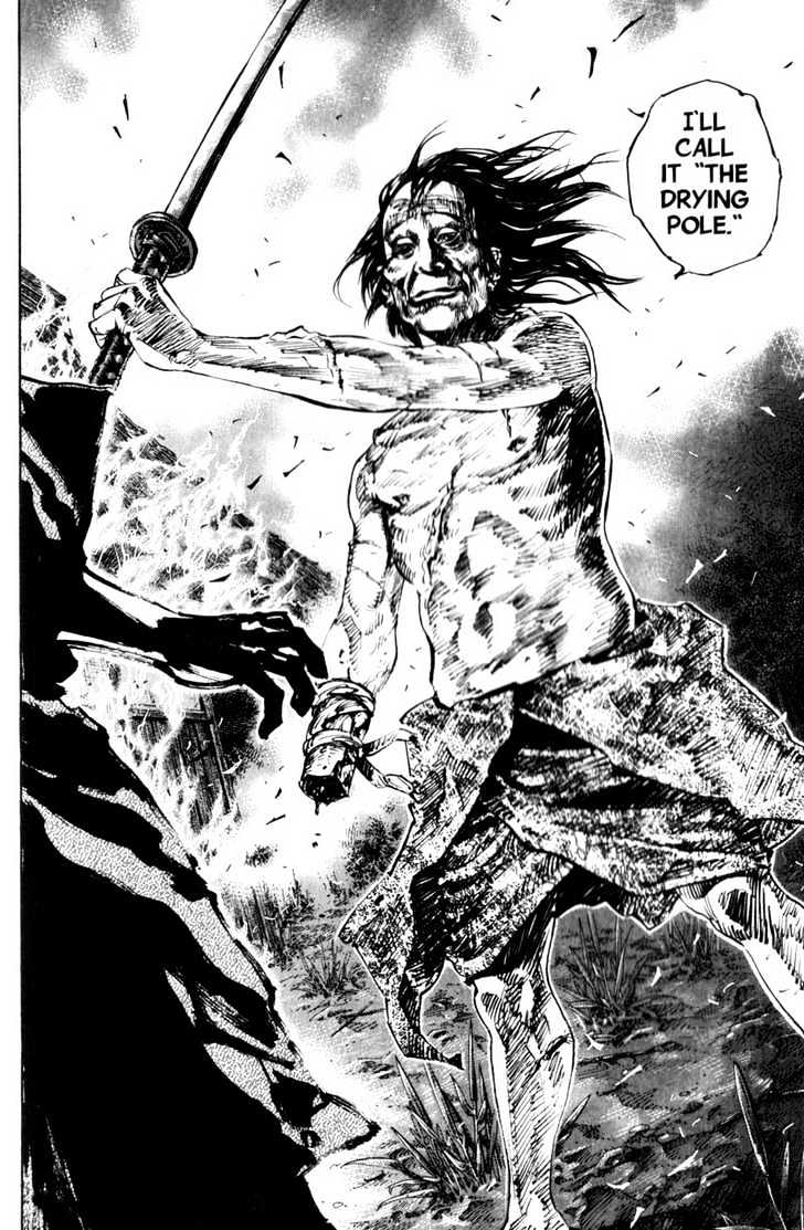 Page 12 of Chapter 141