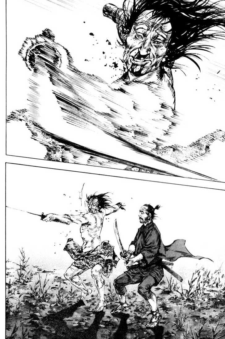 Page 23 of Chapter 141