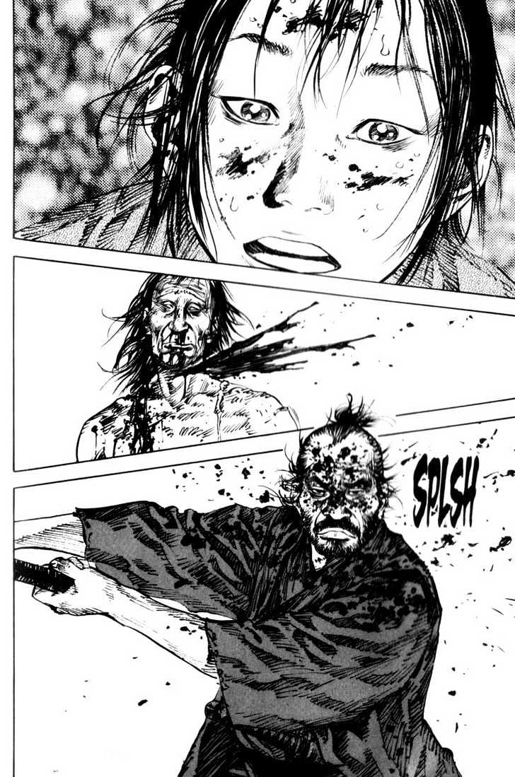 Page 25 of Chapter 141