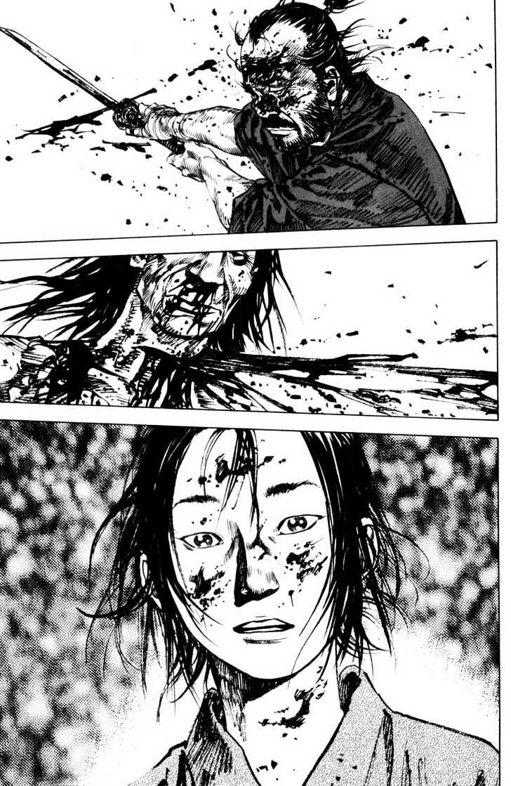 Page 1 of Chapter 142