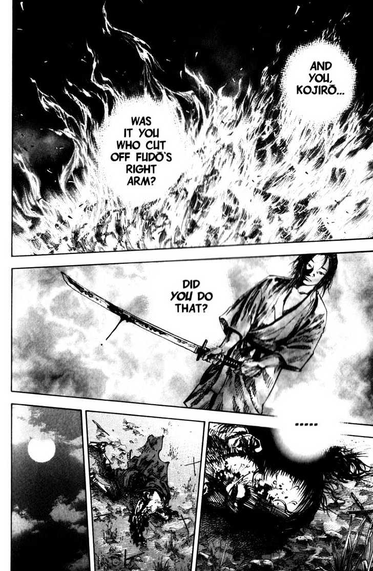 Page 11 of Chapter 142