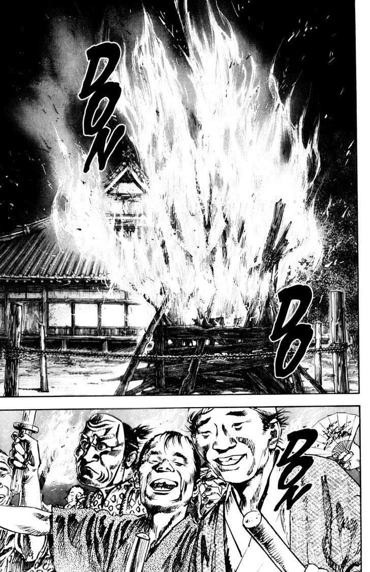 Page 12 of Chapter 142