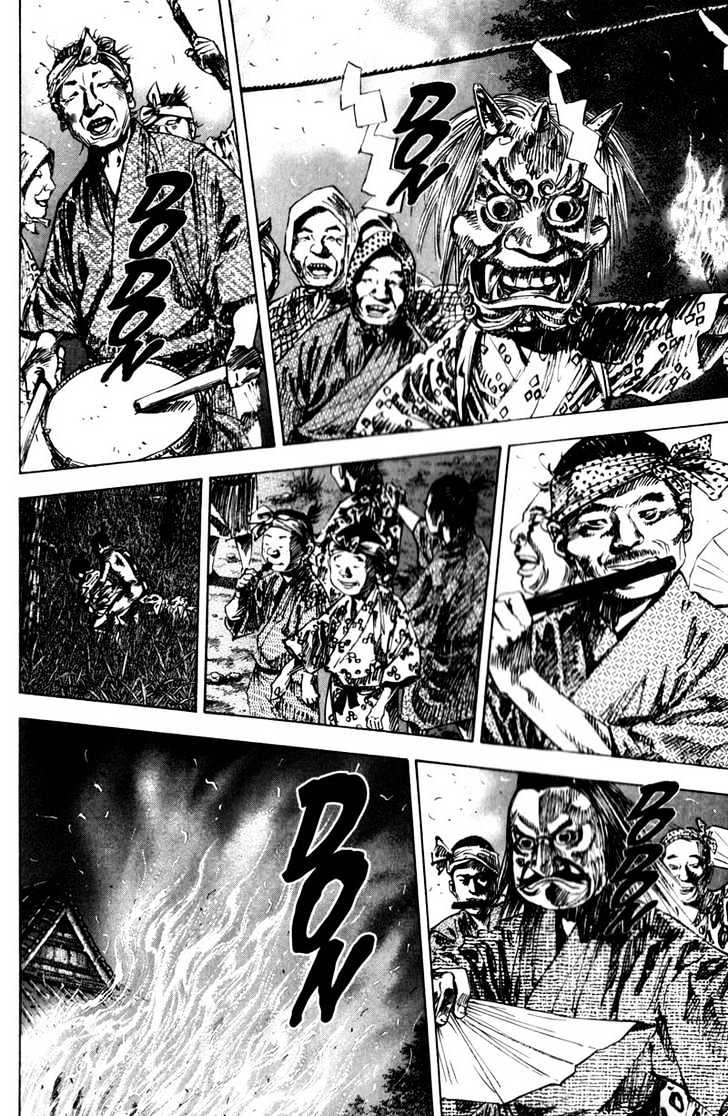 Page 13 of Chapter 142