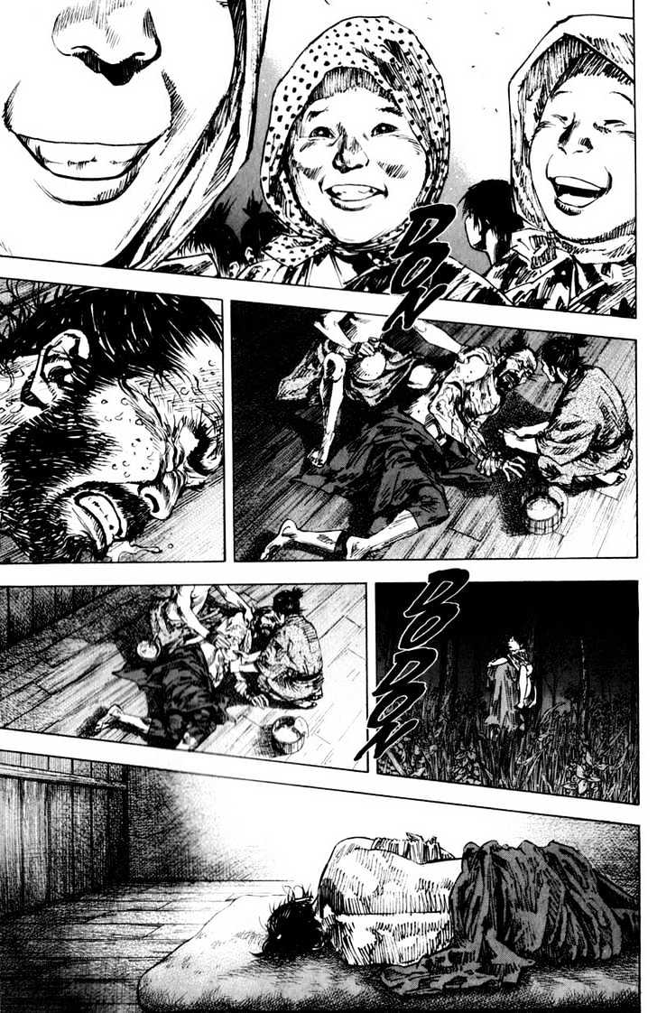 Page 14 of Chapter 142