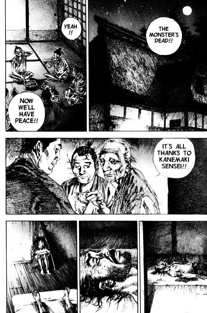 Page 15 of Chapter 142