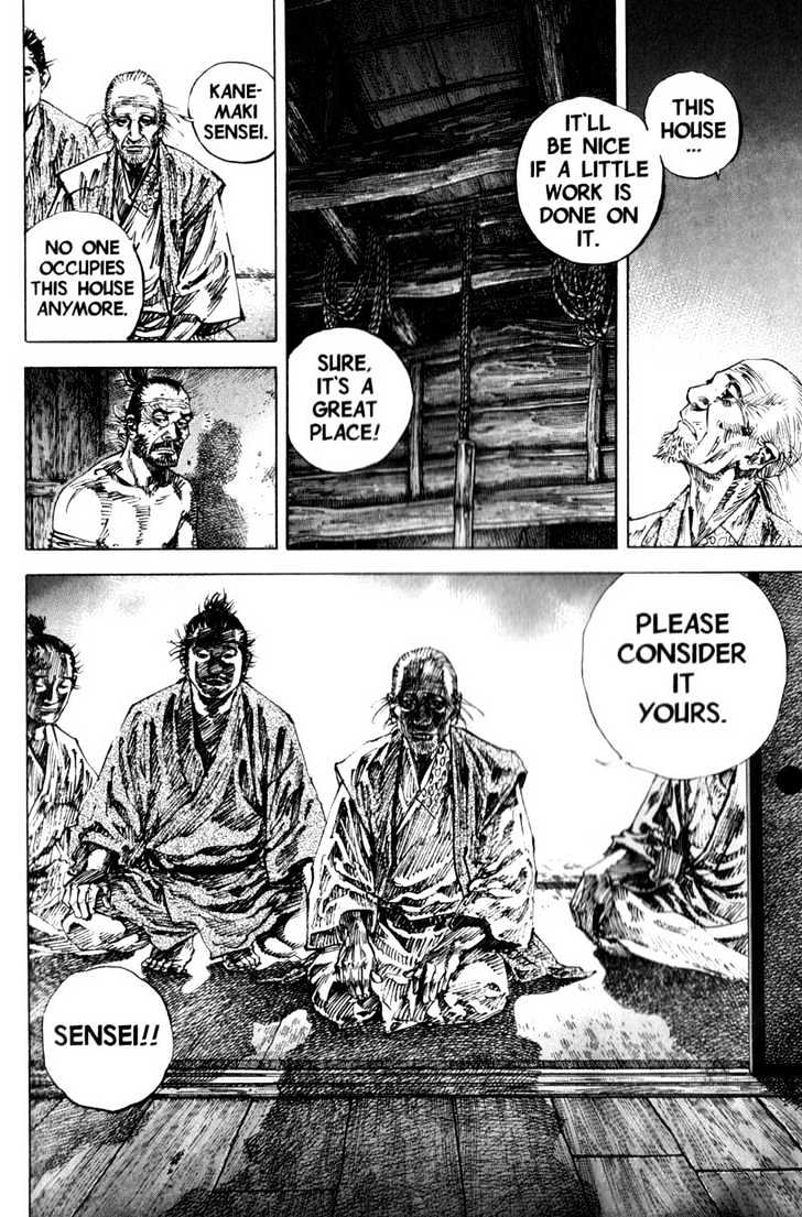 Page 17 of Chapter 142