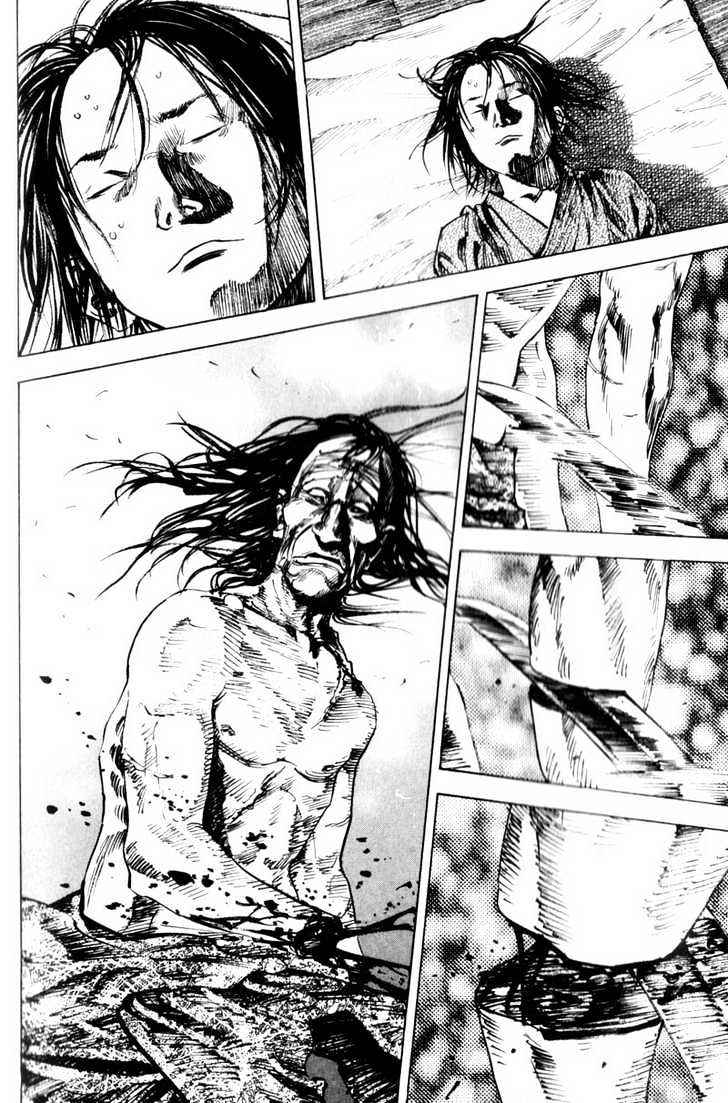 Page 21 of Chapter 142
