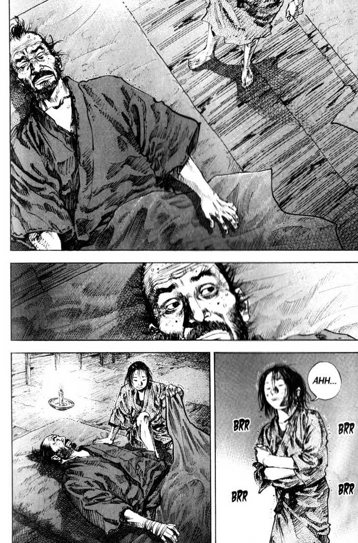 Page 23 of Chapter 142
