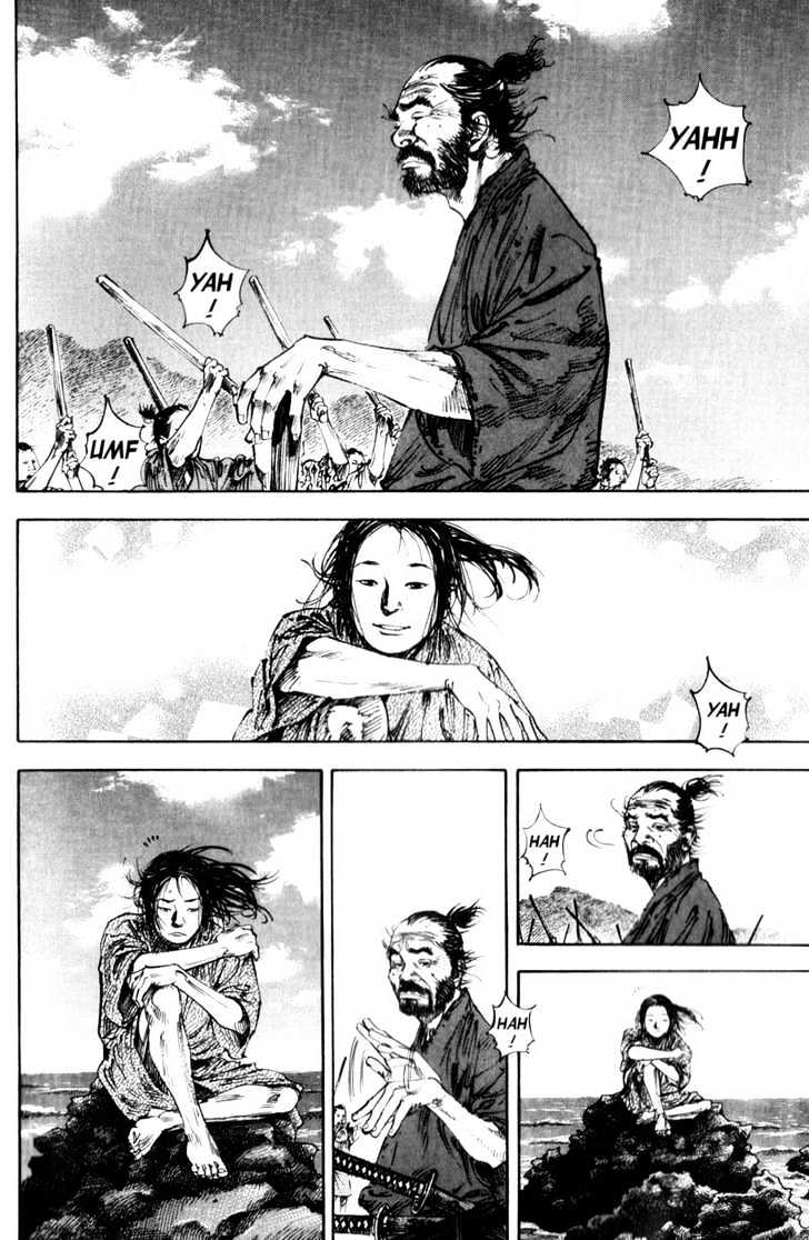 Page 3 of Chapter 143