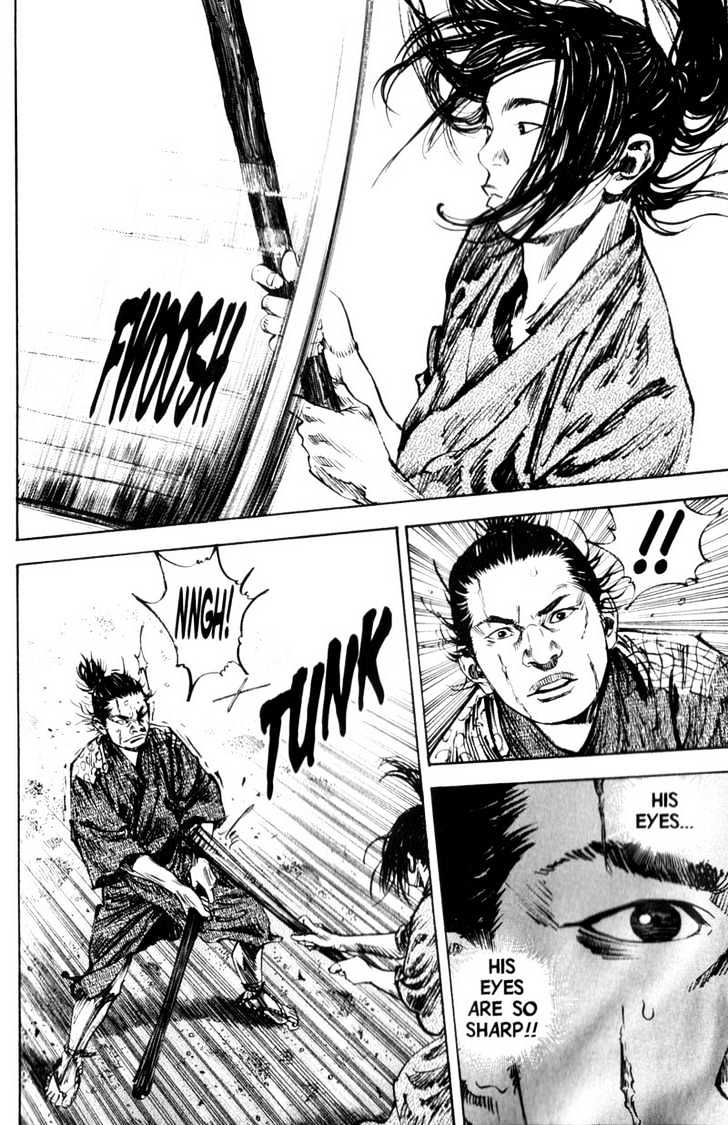 Page 9 of Chapter 143