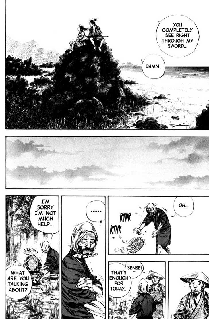 Page 11 of Chapter 143