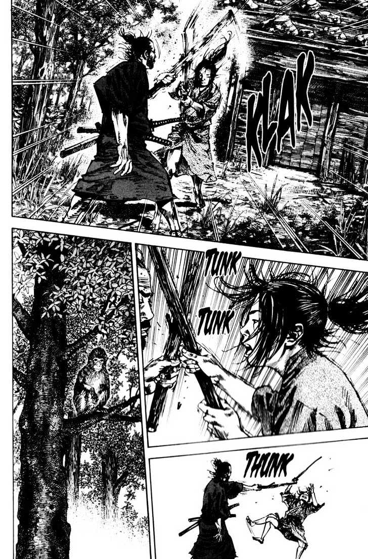 Page 17 of Chapter 143
