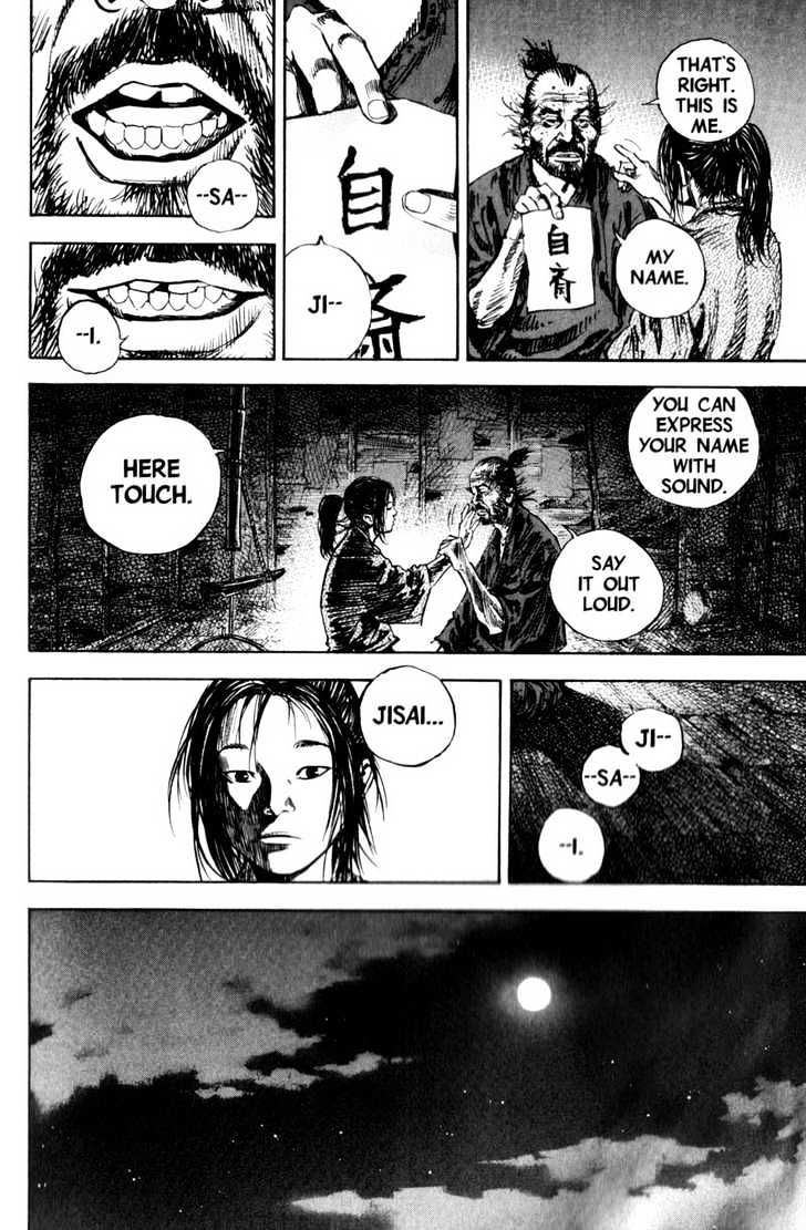 Page 21 of Chapter 143
