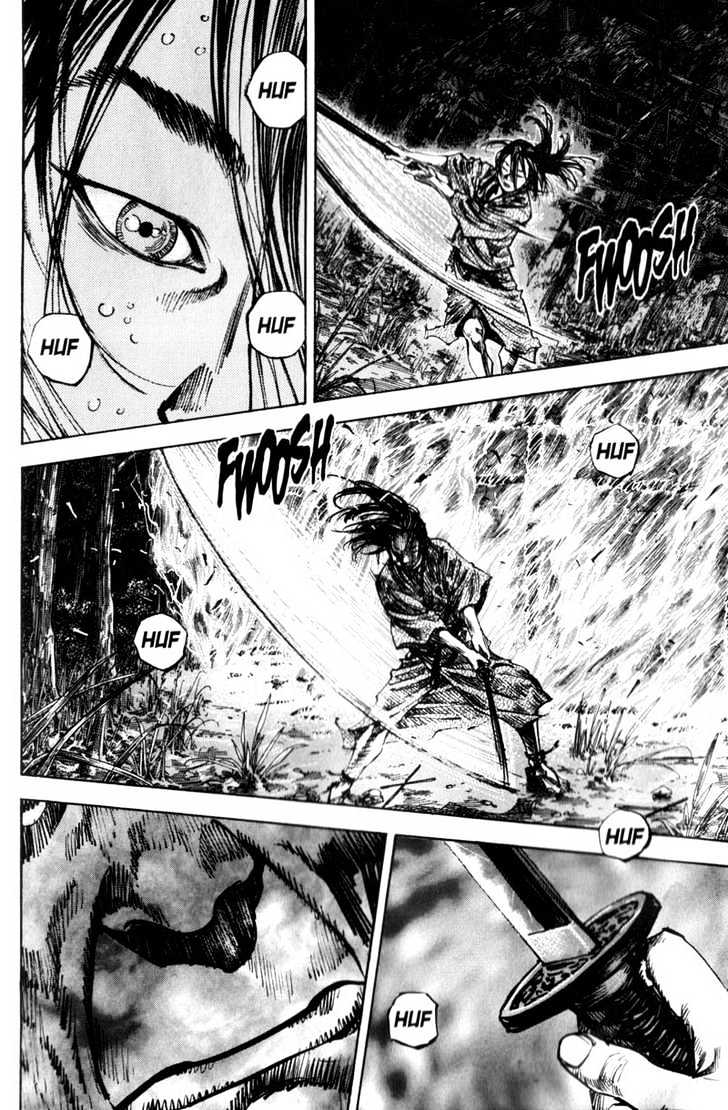 Page 23 of Chapter 143