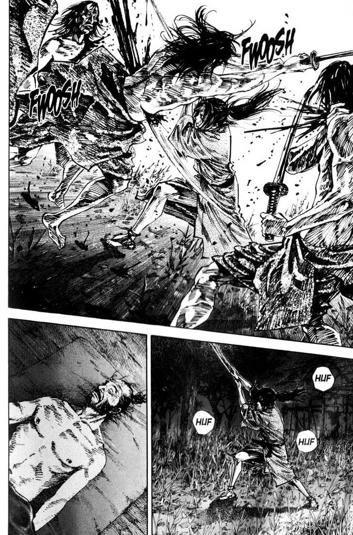 Page 25 of Chapter 143