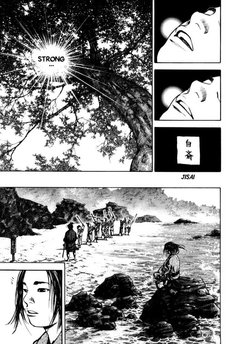 Page 5 of Chapter 144