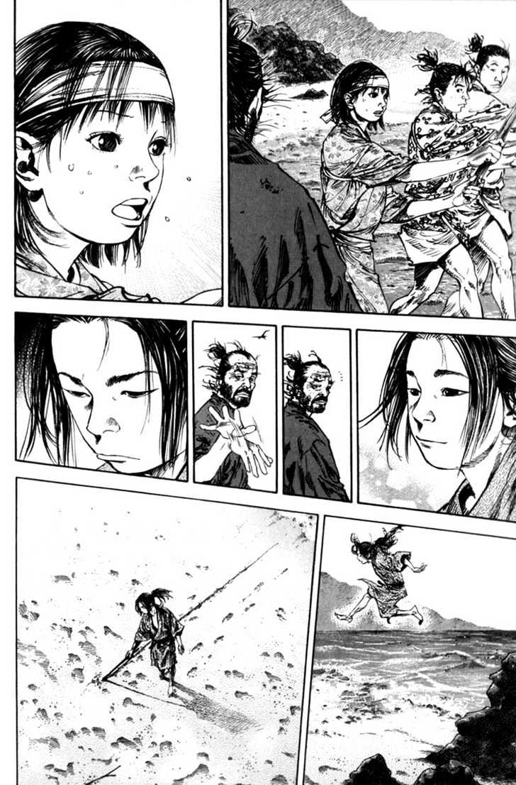 Page 6 of Chapter 144