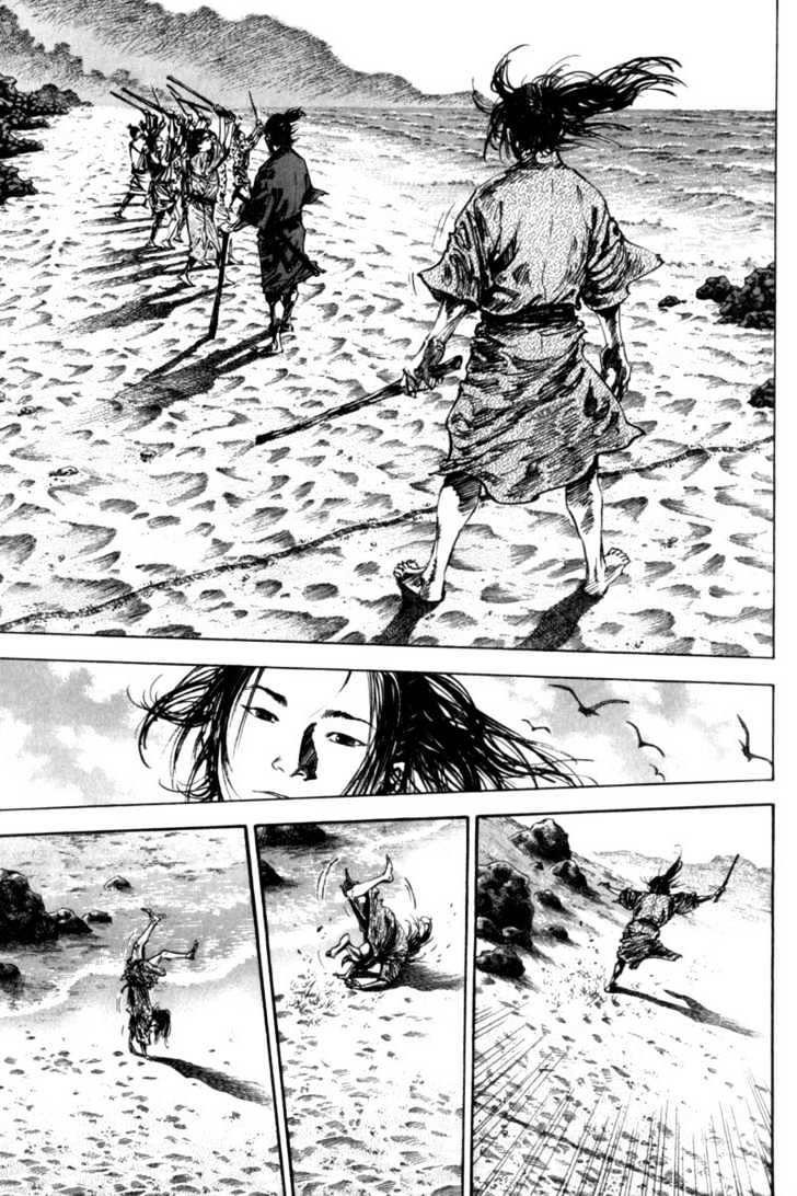 Page 7 of Chapter 144