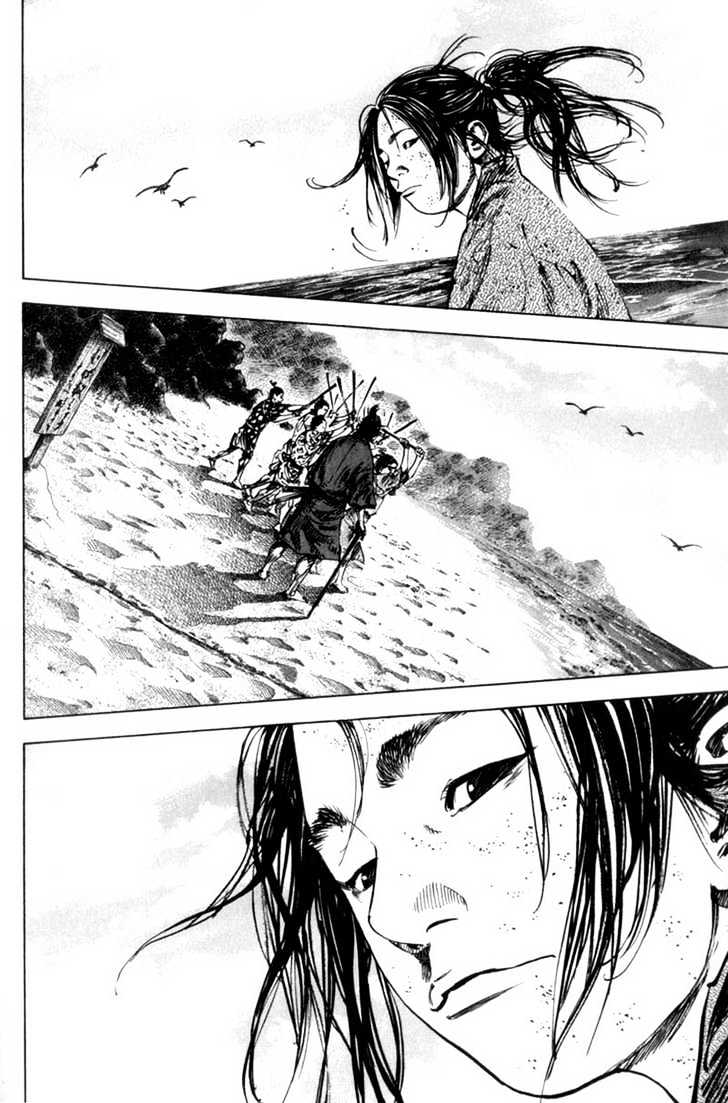 Page 8 of Chapter 144