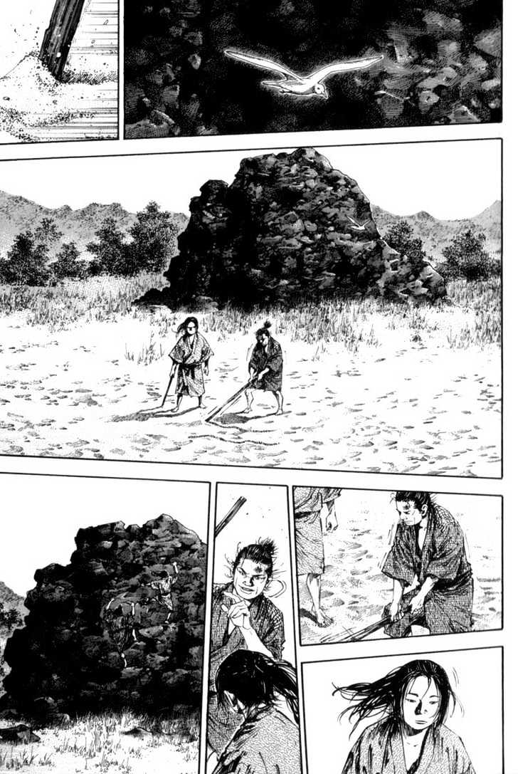Page 9 of Chapter 144