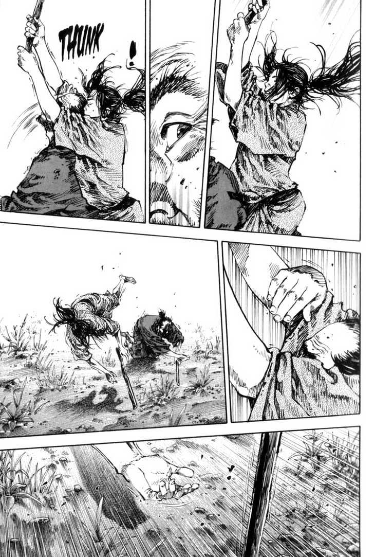 Page 17 of Chapter 144