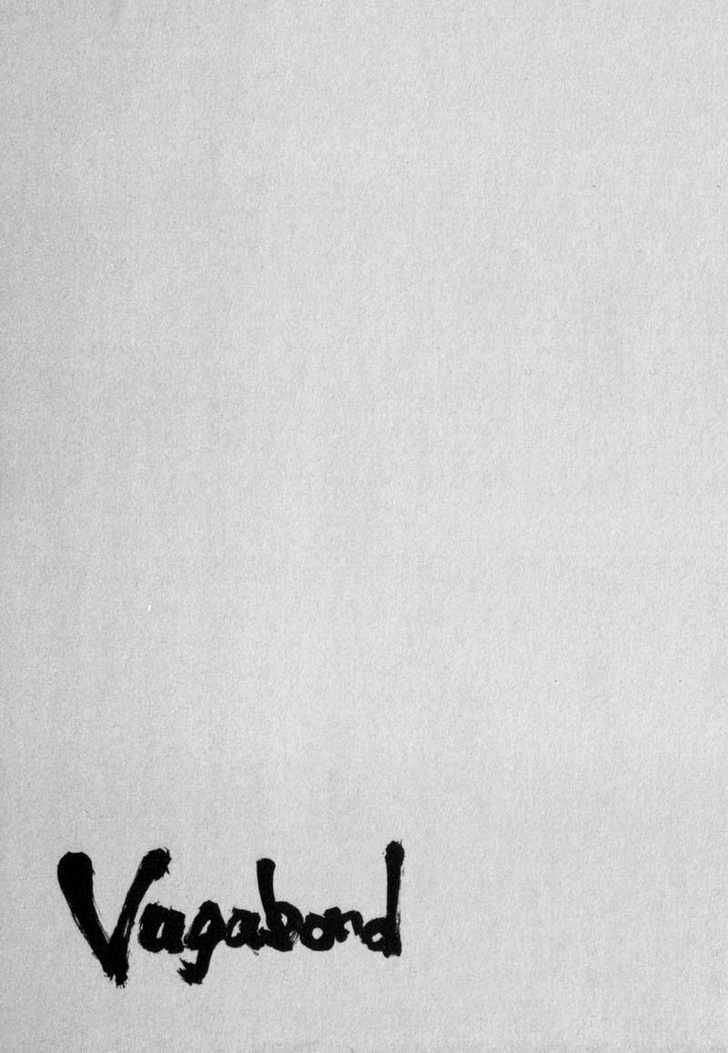 Page 27 of Chapter 144