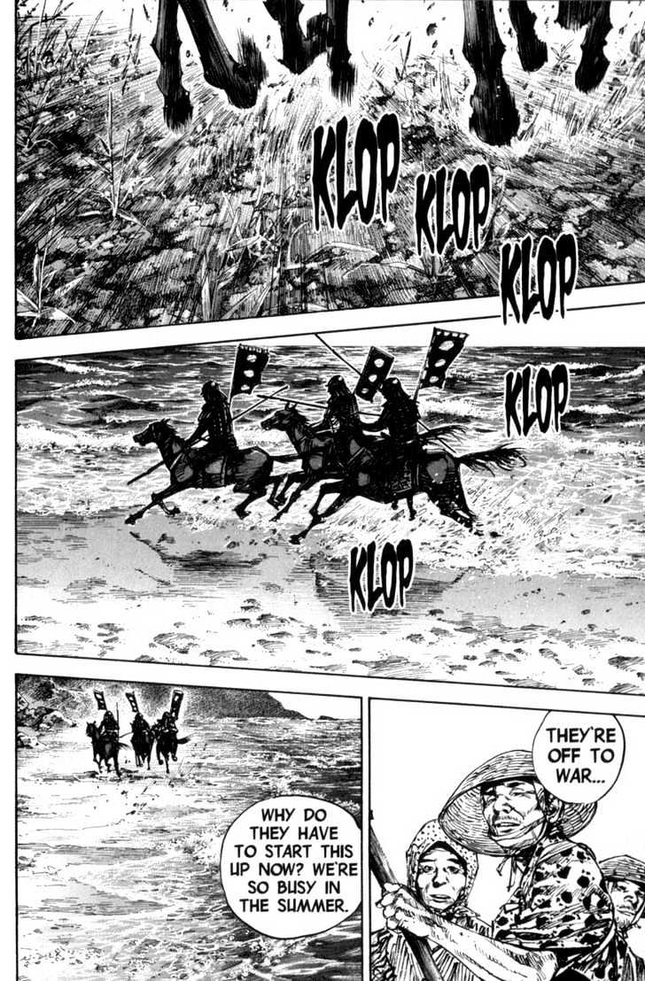 Page 2 of Chapter 145