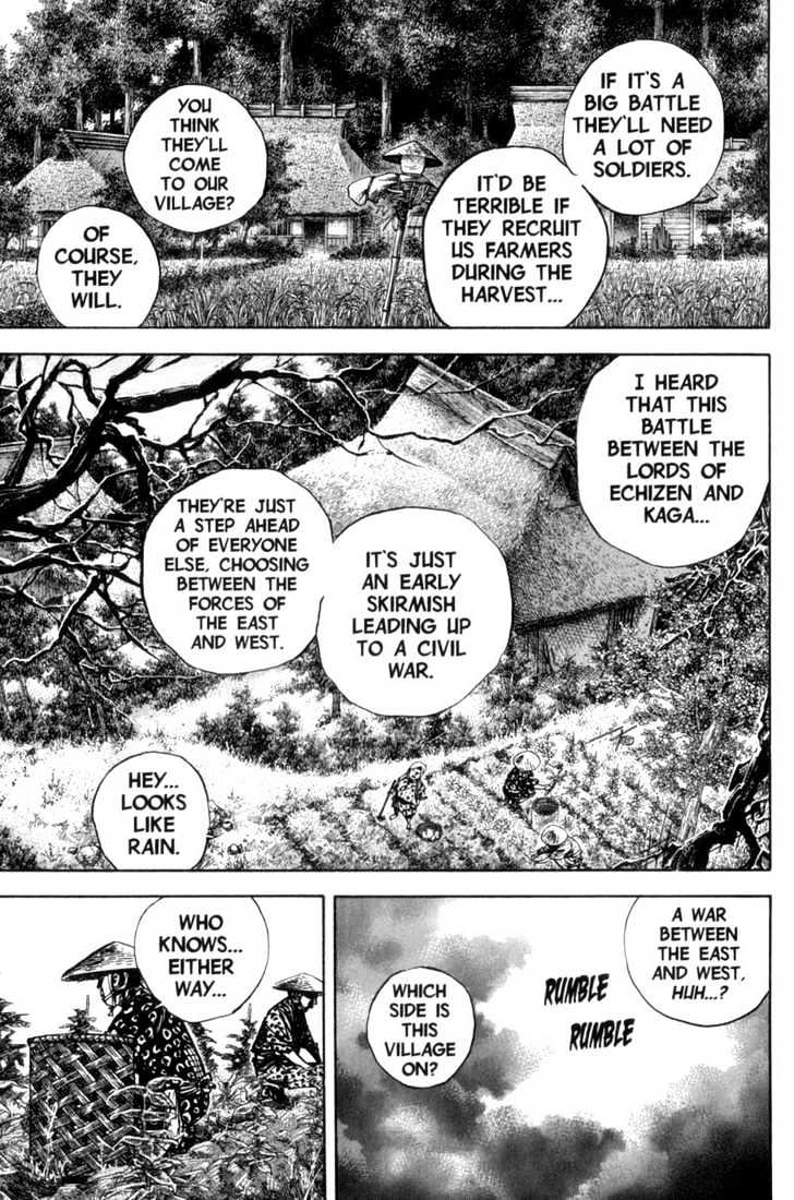 Page 3 of Chapter 145
