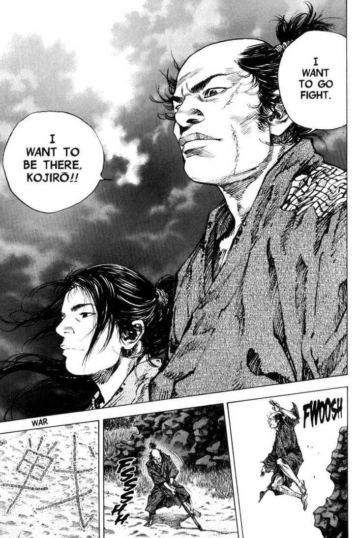 Page 5 of Chapter 145