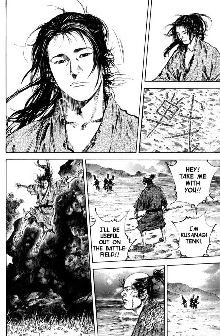 Page 6 of Chapter 145