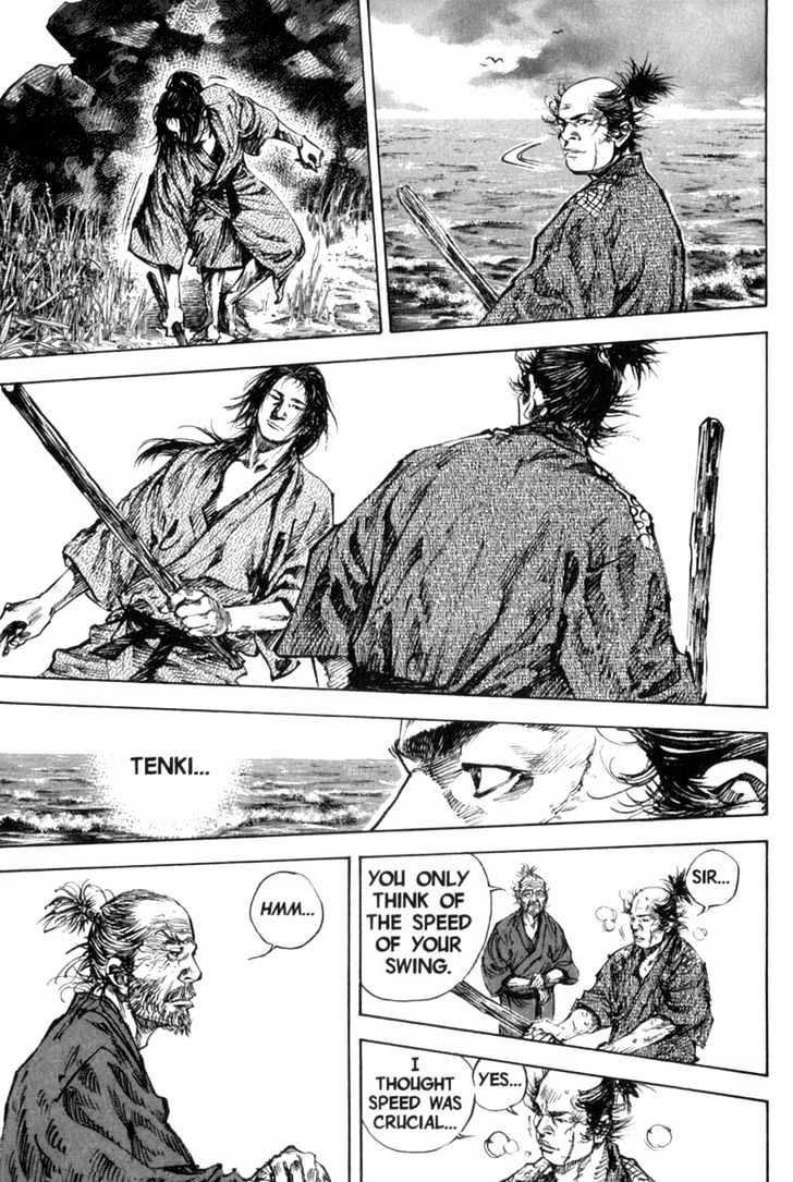 Page 7 of Chapter 145