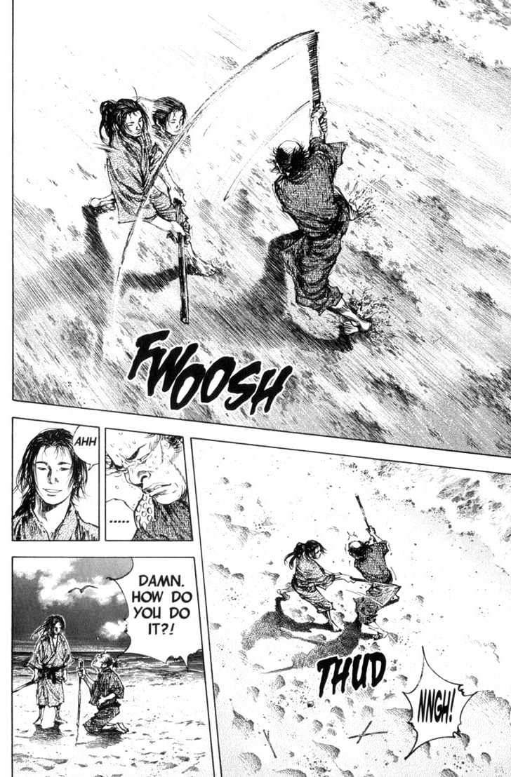 Page 10 of Chapter 145
