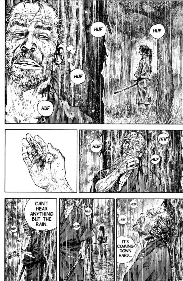 Page 12 of Chapter 145