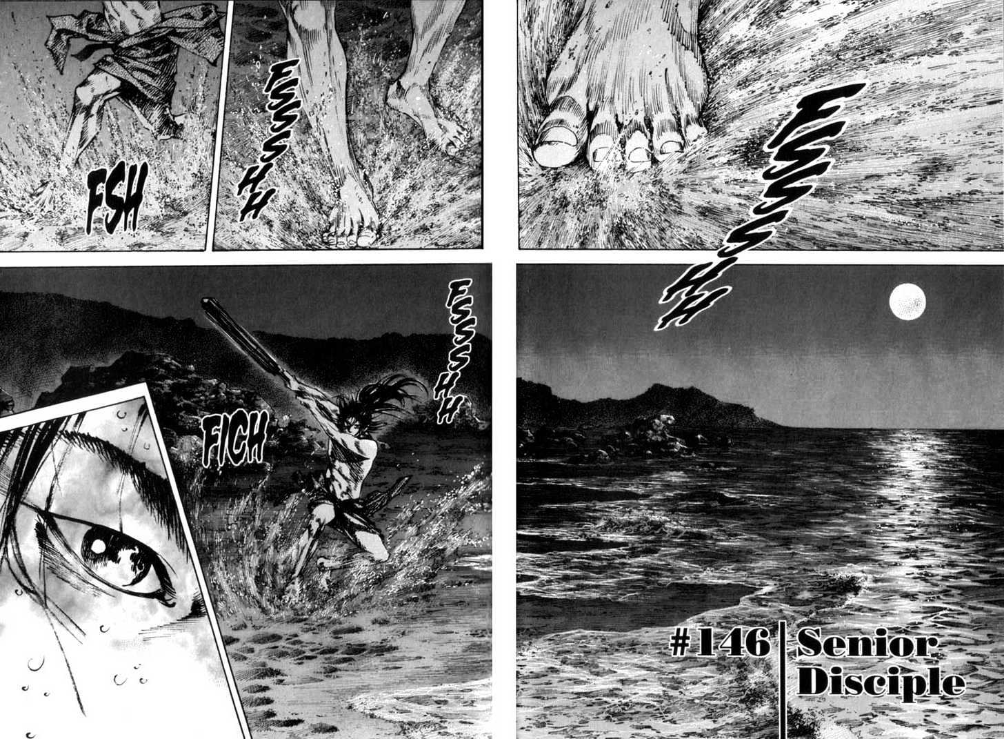 Page 2 of Chapter 146