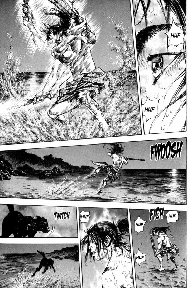 Page 4 of Chapter 146