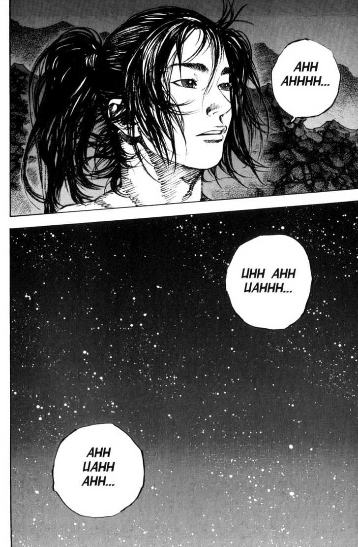 Page 7 of Chapter 146