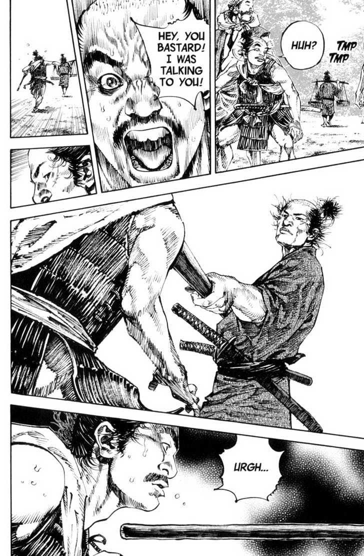 Page 13 of Chapter 146
