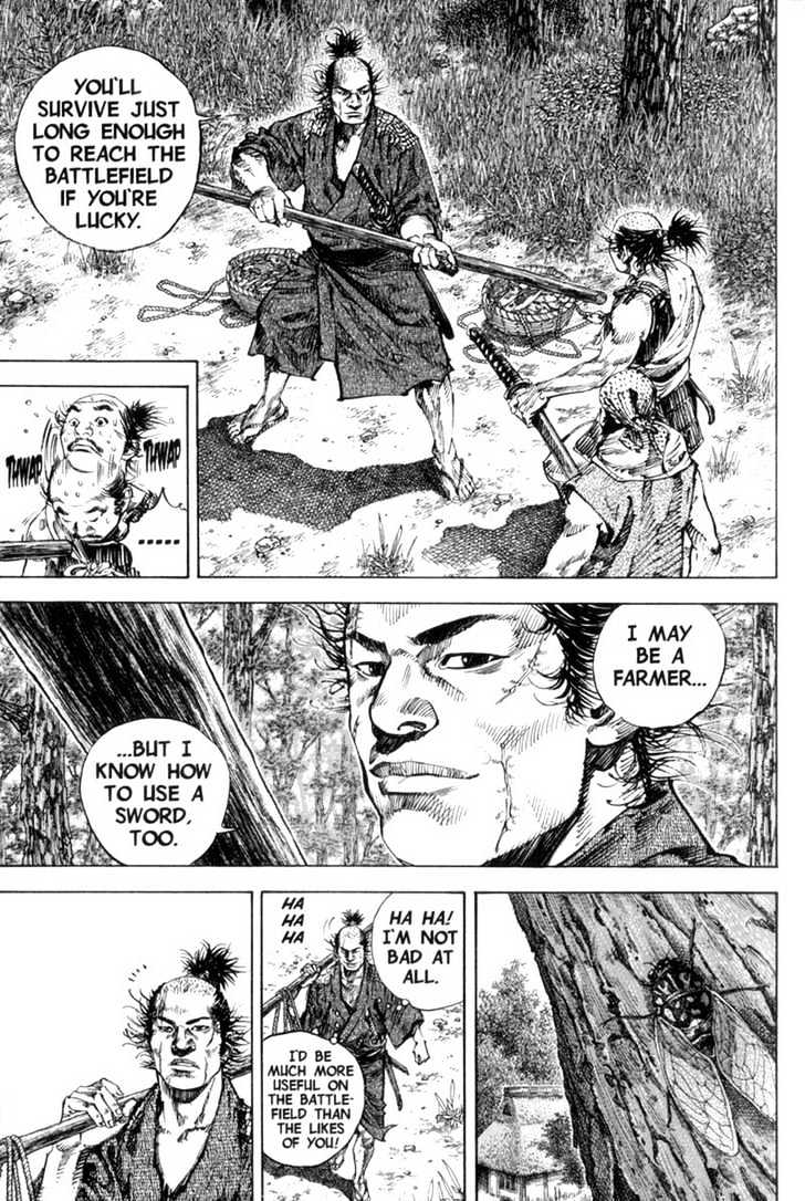 Page 14 of Chapter 146