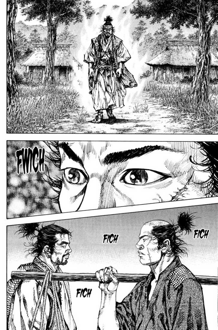 Page 15 of Chapter 146