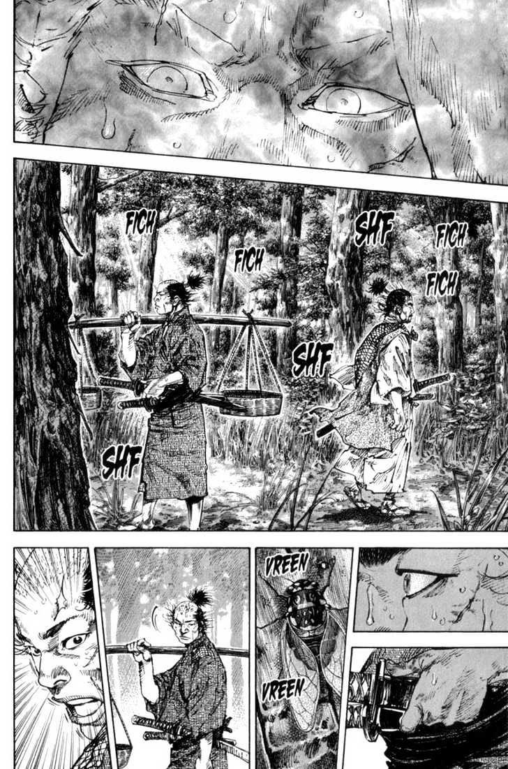 Page 17 of Chapter 146